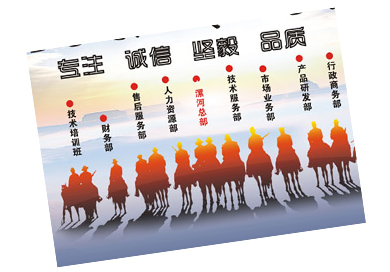 郑州软�g开发公�? />
       </div>
       <div   id=